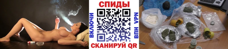 Купить где  Унеча  БУТИРАТ 99% 