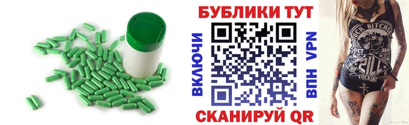 Экстази MDMA  Купить закладки  Унеча 