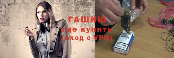 шишки Аркадак