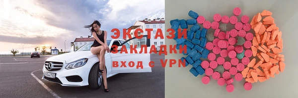 МДПВ Арсеньев