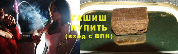 МДПВ Арсеньев