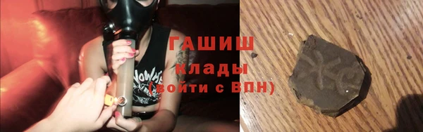 шишки Аркадак