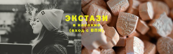ПСИЛОЦИБИНОВЫЕ ГРИБЫ Алзамай