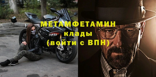 МДПВ Арсеньев