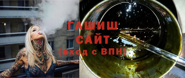 МДПВ Арсеньев