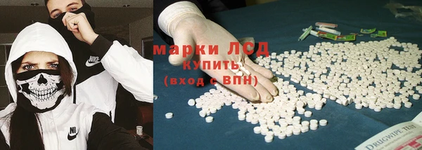 МДПВ Арсеньев