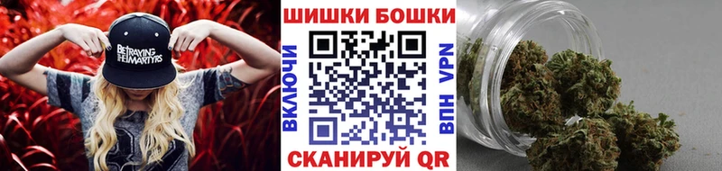Купить закладки  Унеча  Канабис LSD WEED 